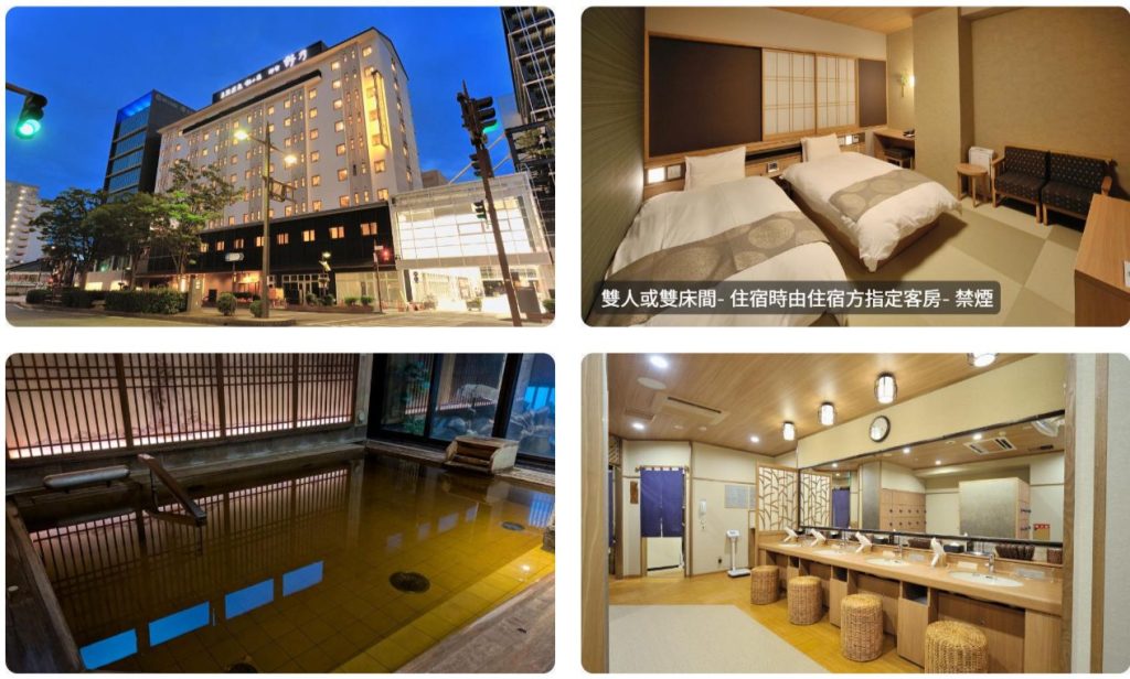 2026富山住宿推薦！ 10間新平價飯店，離富山站超近！