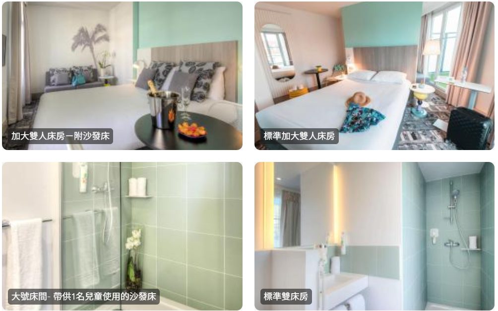 2026尼斯住宿推薦! 10間火車站旁高CP值飯店,讓你省錢又省時! 2026尼斯住宿推薦! 10間火車站旁高CP值飯店,讓你省錢又省時!
