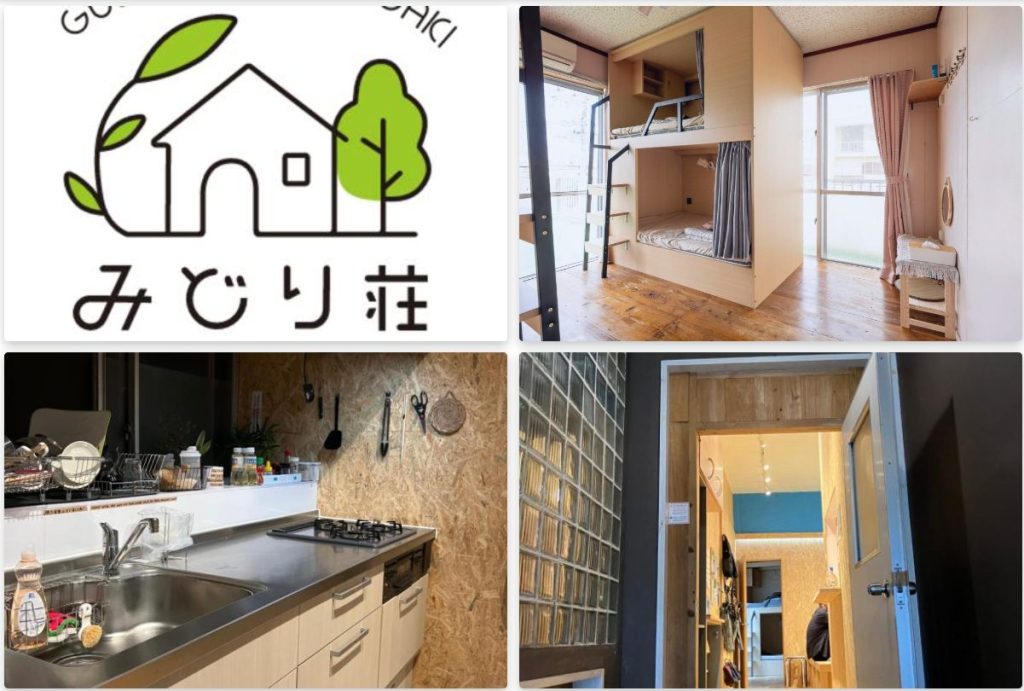 2026 石垣島住宿推薦🏖️不到一小時飛石垣島 爆推10間高CP值住宿！