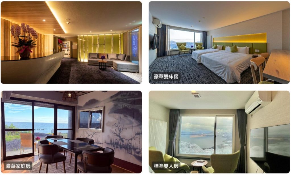 【洞爺湖住宿推薦】8間高CP值溫泉飯店,湖景露天風呂一次滿足! 【洞爺湖住宿推薦】8間高CP值溫泉飯店,湖景露天風呂一次滿足! @去旅行新聞網