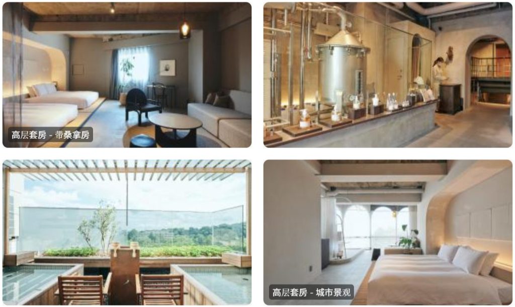 金澤住宿推薦:10間高CP值飯店精選,金澤站步行即達 金澤住宿推薦:10間高CP值飯店精選,金澤站步行即達 @去旅行新聞網
