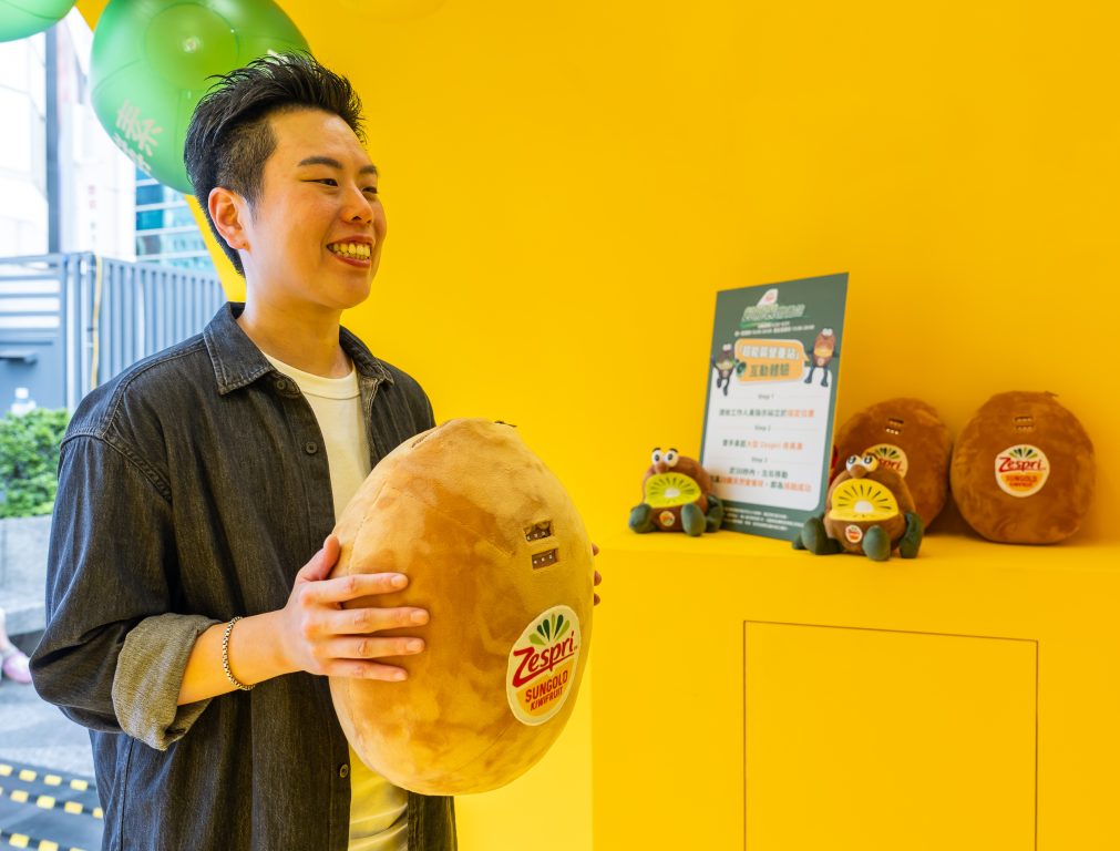 Zespri_奇異果_心中山_超能裝營養站_限時登場_完成任務贏得_Zespri_好禮_2---9f5f4a28-d5f1-41c7-a509-32a2efae57e9