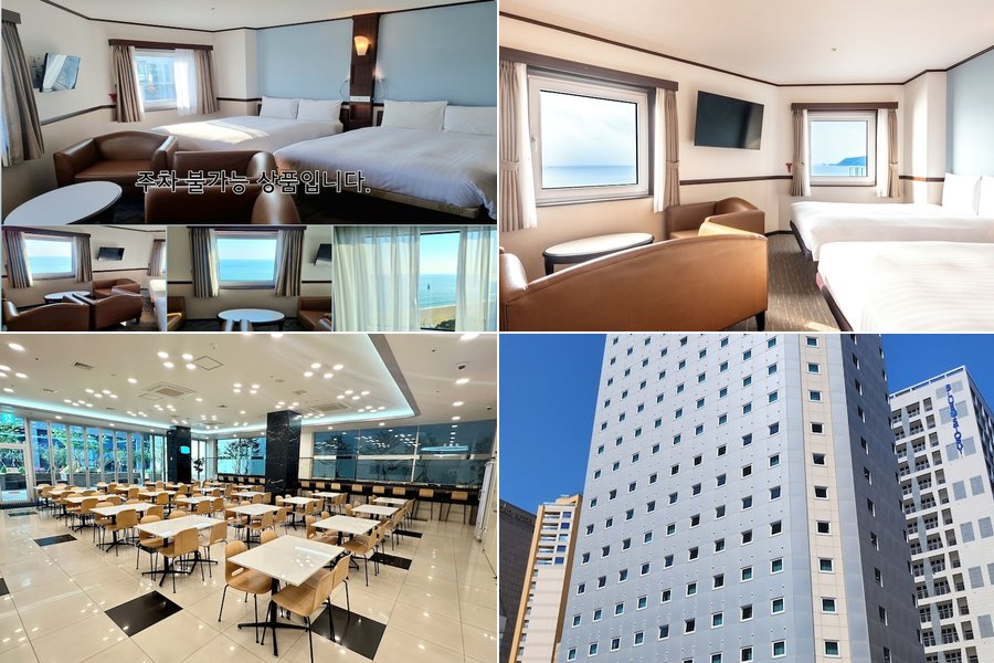 釜山海雲台住宿推薦:10間高CP值飯店精選(海雲台沙灘+廣安里夜景) @去旅行新聞網