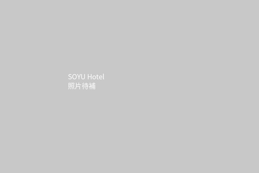 釜山南浦洞住宿推薦|10間高CP值平價飯店,觀光美食一次搞定 @去旅行新聞網