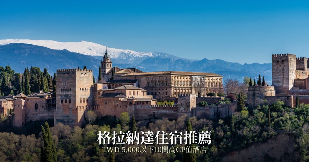 2025曼谷自由行18個超人氣景點、曼谷一日遊路線懶人包 @去旅行新聞網 2025曼谷自由行18個超人氣景點、曼谷一日遊路線懶人包 @去旅行新聞網