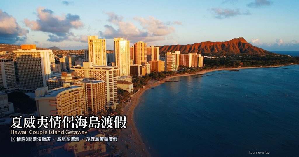 日本鳥取探秘！自然、歷史、漫畫、溫泉齊聚的山陰旅遊勝地，純樸風土民情令人著迷 @去旅行新聞網