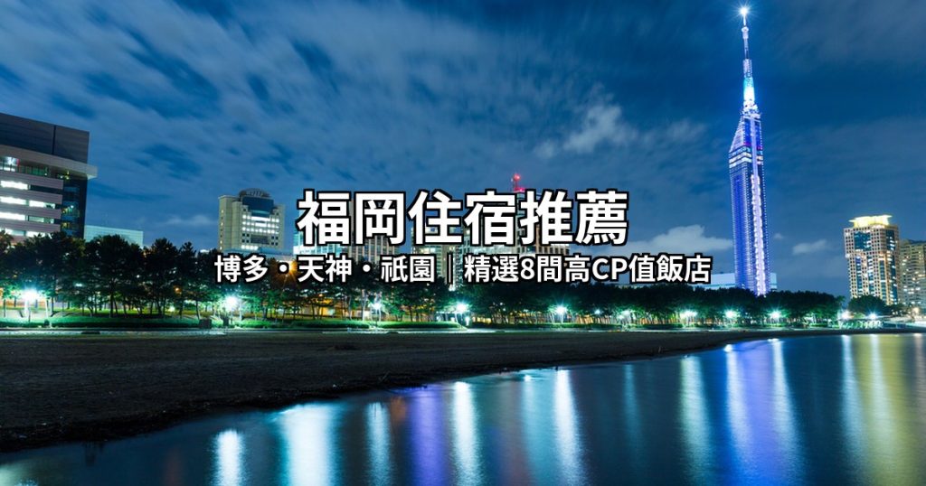 中國山西 ｜雄偉邊關萬里長城 細看雁門關悠久歷史 @去旅行新聞網