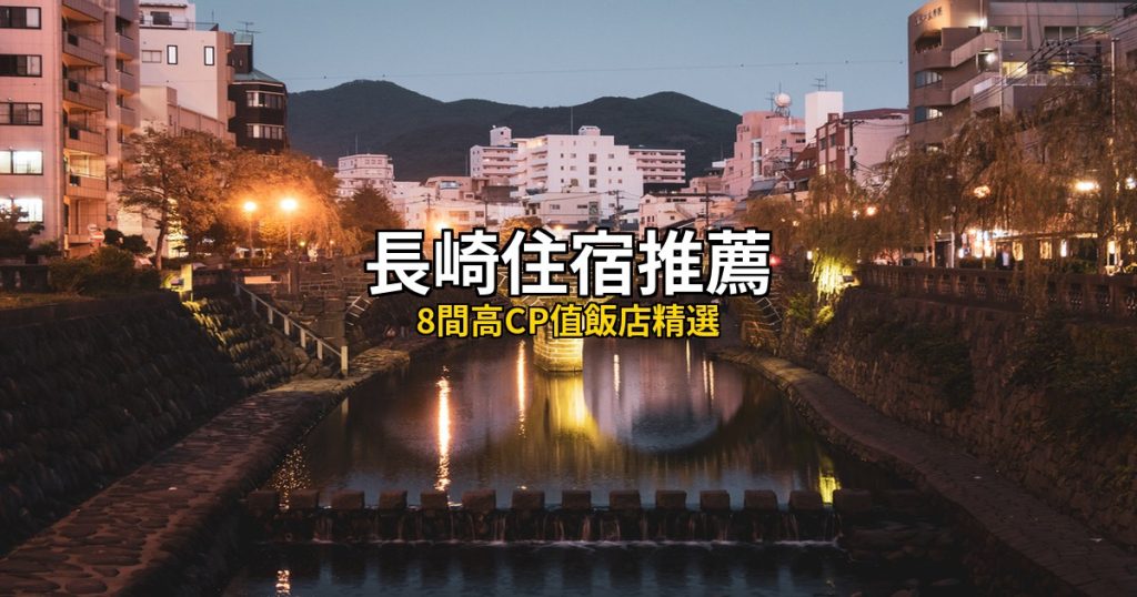 大叻自由行全紀錄》17個大叻必遊景點懶人包 @去旅行新聞網