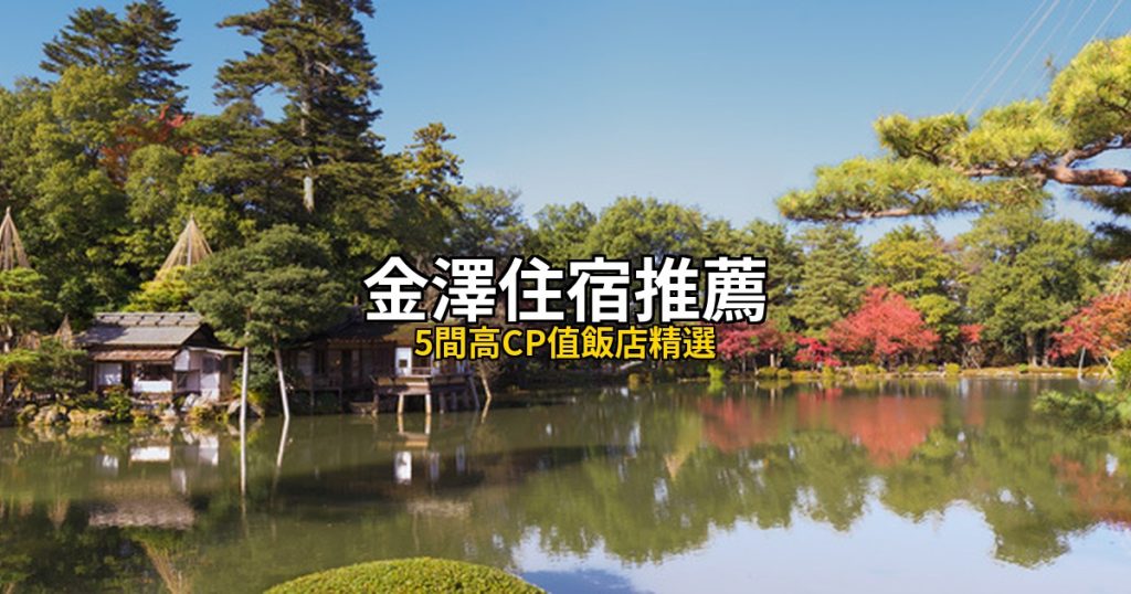 杭州拱宸橋｜花季限定！京杭大運河最美江南詩意等你來！ @去旅行新聞網