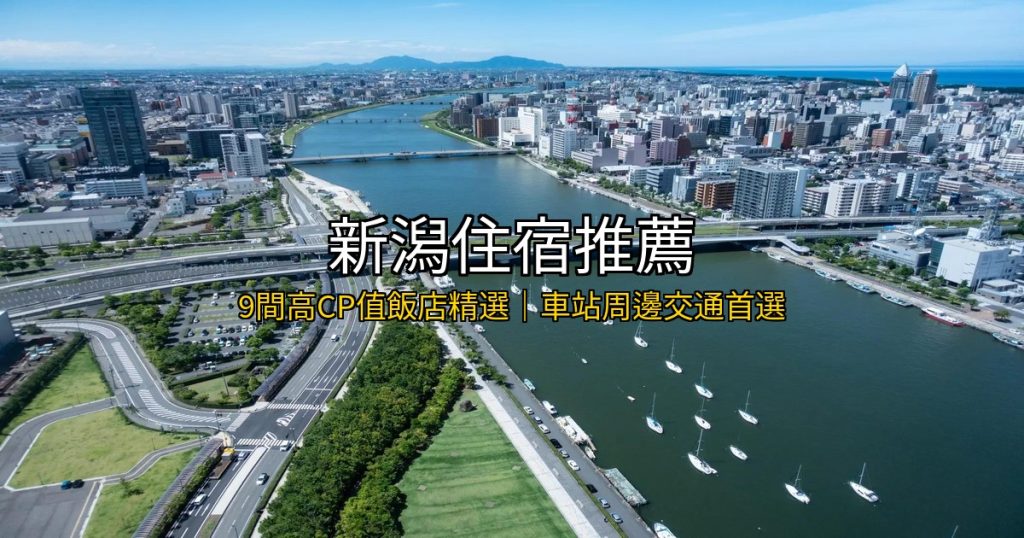 杭州拱宸橋｜花季限定！京杭大運河最美江南詩意等你來！ @去旅行新聞網