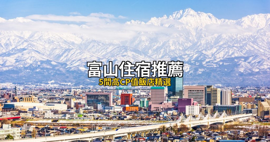 杭州拱宸橋｜花季限定！京杭大運河最美江南詩意等你來！ @去旅行新聞網