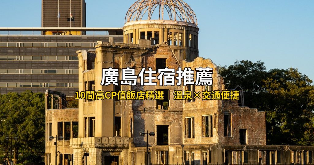 摩洛哥菲斯住宿推薦：9間高CP值飯店精選（含老城區Riad） @去旅行新聞網