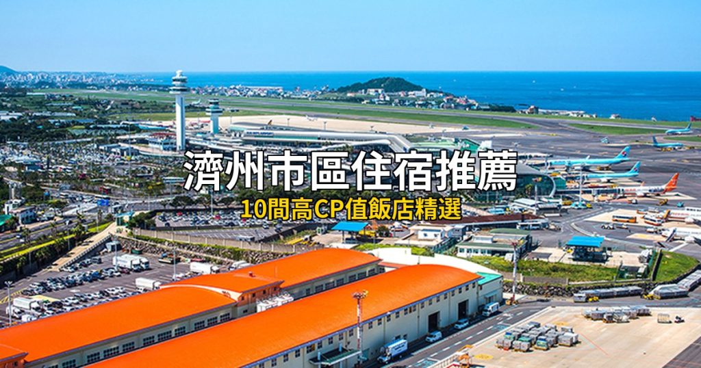 山西雲丘山萬年冰洞探秘 體驗塔爾坡千年古村迎親古禮 @去旅行新聞網