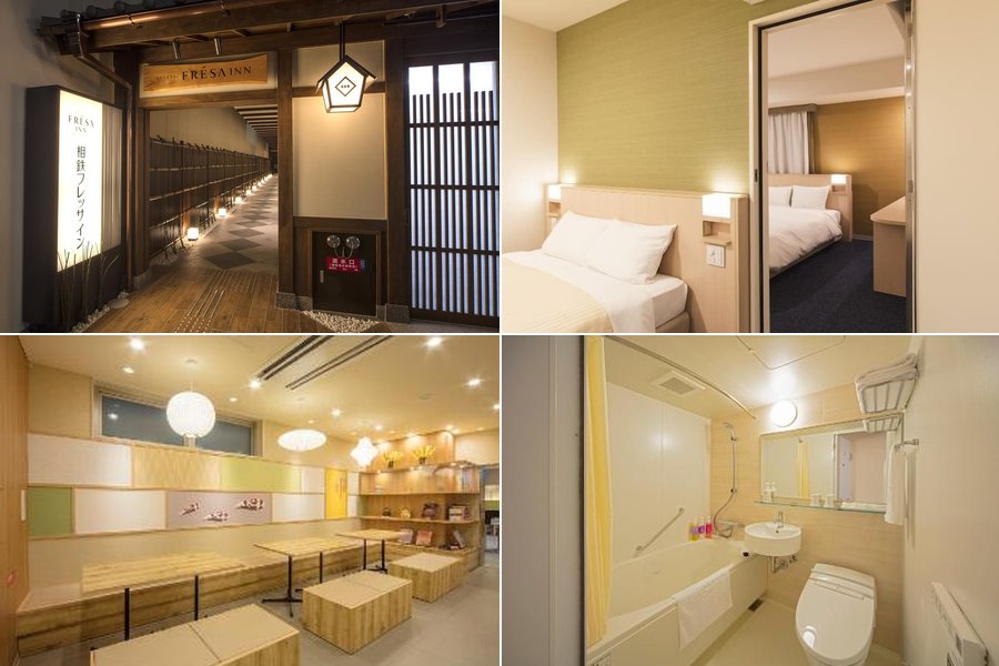 京都地鐵沿線住宿推薦 2026|10間交通最便利新開飯店精選 @去旅行新聞網
