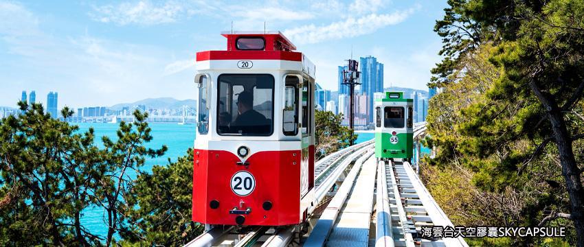 易遊網玩樂釜山5日16900起|LUGE滑車×天空膠囊×樂天世界×龍蝦餐,暑假親子每人省500 @去旅行新聞網