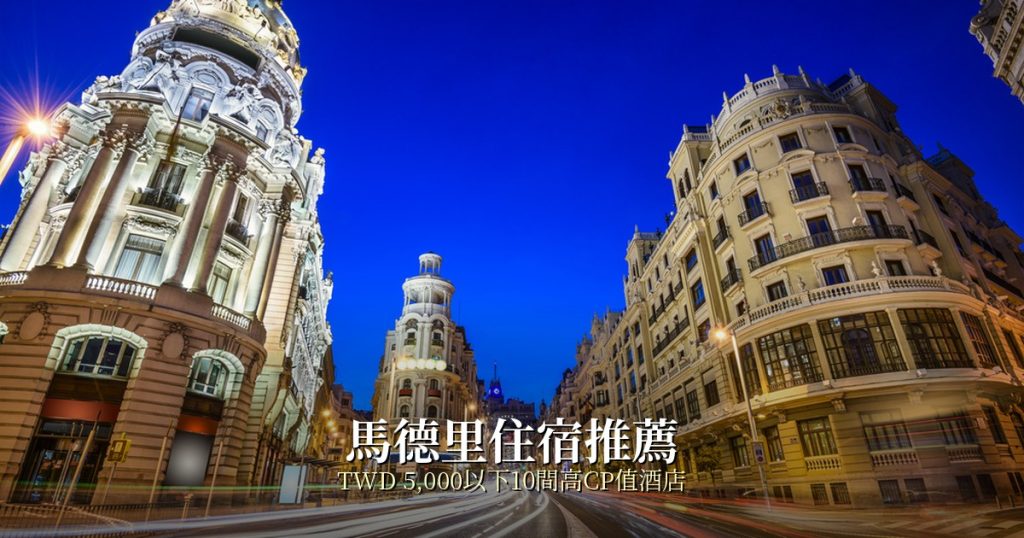 2025曼谷自由行18個超人氣景點、曼谷一日遊路線懶人包 @去旅行新聞網 2025曼谷自由行18個超人氣景點、曼谷一日遊路線懶人包 @去旅行新聞網