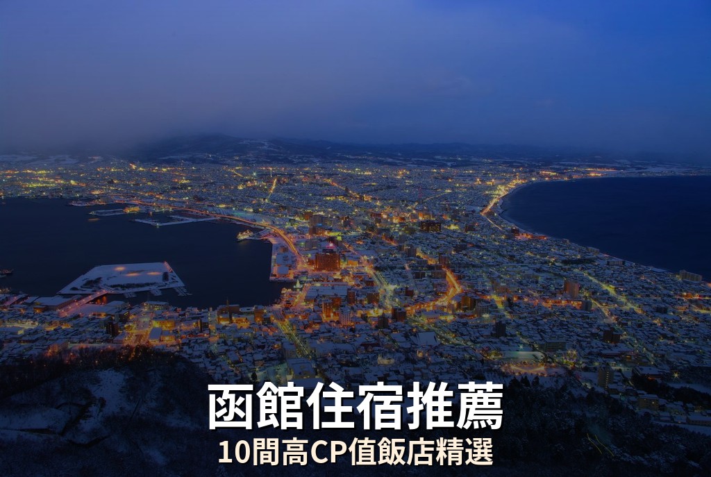 開箱北門雙春濱海遊憩區紅樹林棧道，漫步水漾棧道，探索紅樹林秘境美景 @去旅行新聞網
