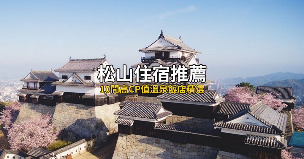 摩洛哥菲斯住宿推薦：9間高CP值飯店精選（含老城區Riad） @去旅行新聞網