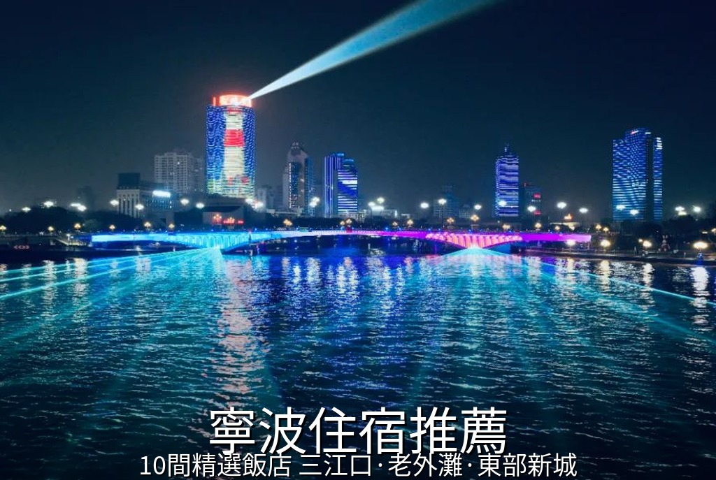 日本宇佐鄉下百年乃家農泊體驗 不懂日文也OK @去旅行新聞網