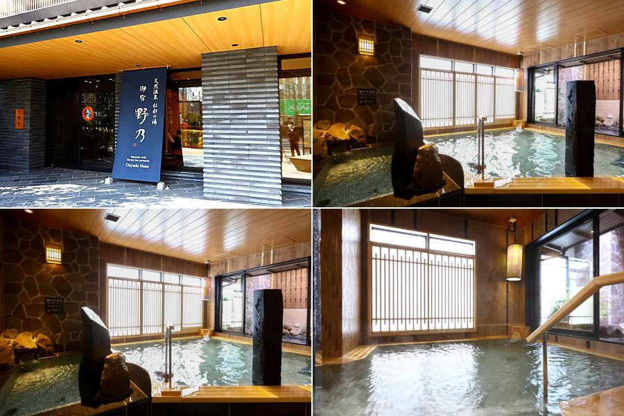 仙台住宿推薦:10間高評價飯店精選(2026最新·含溫泉·新開幕) @去旅行新聞網