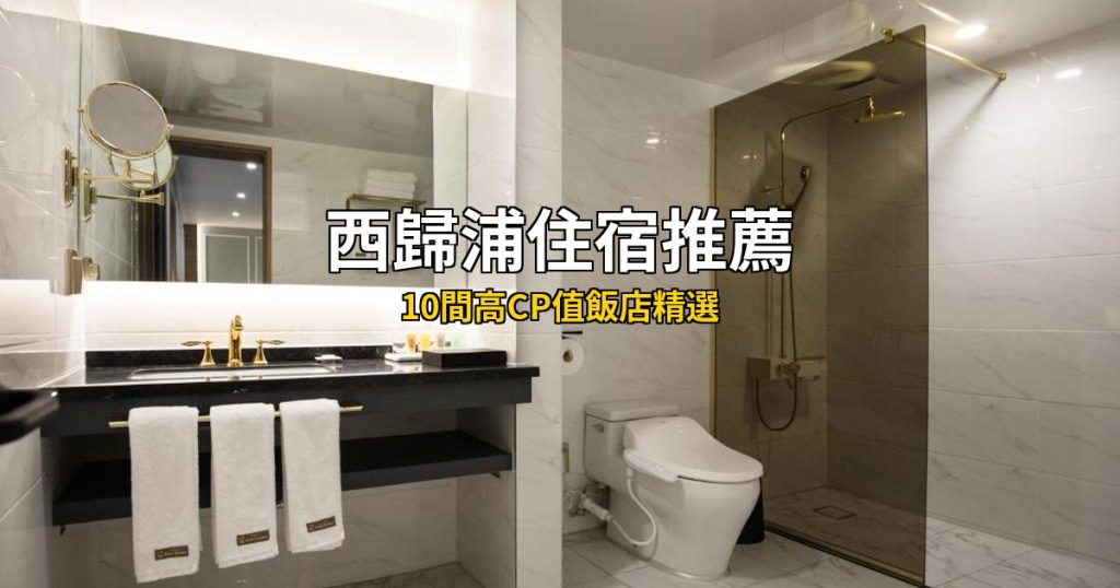 山西雲丘山萬年冰洞探秘 體驗塔爾坡千年古村迎親古禮 @去旅行新聞網
