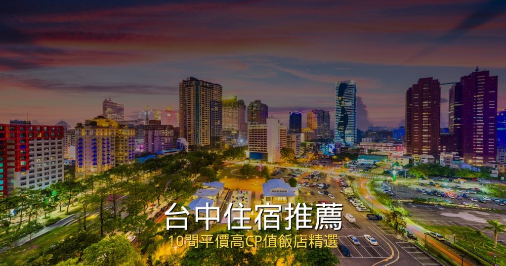 幻彩詠香江越夜越美麗，香港耶誕歡樂盛典 @去旅行新聞網