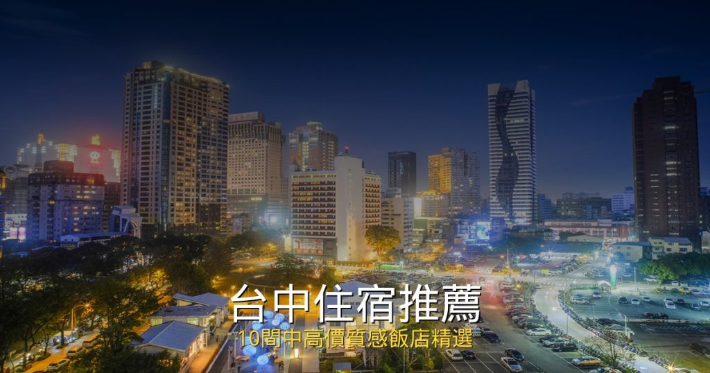 探訪雲南絕美秘境！香格里拉白水台，納西東巴聖地的仙人遺田 @去旅行新聞網