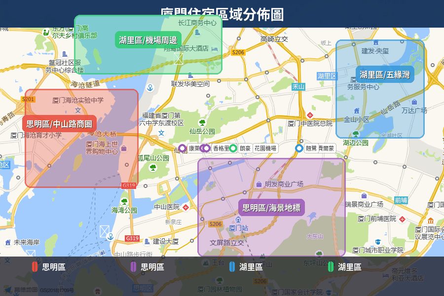 2026廈門住宿推薦|10間新開商務過境飯店精選 五通碼頭機場接送清單 @去旅行新聞網