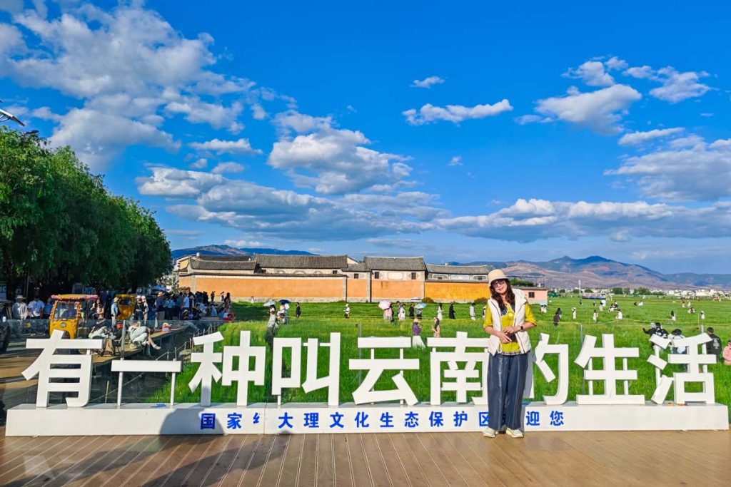 小塹有約串聯海線秘境 討海人的香山南寮「摸魚」計畫 @去旅行新聞網