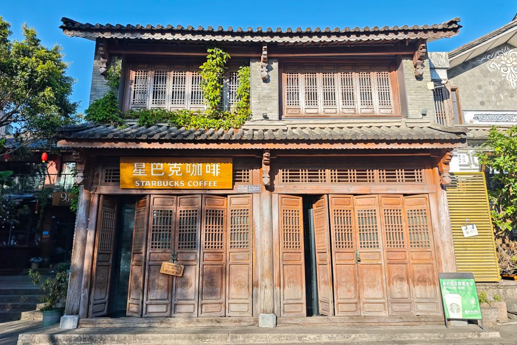 蒼山為枕,洱海為鏡 探索大理古城:南詔、大理國的歷史與白族風情 蒼山為枕,洱海為鏡 探索大理古城:南詔、大理國的歷史與白族風情 @去旅行新聞網