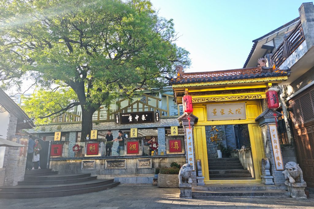 蒼山為枕,洱海為鏡 探索大理古城:南詔、大理國的歷史與白族風情 蒼山為枕,洱海為鏡 探索大理古城:南詔、大理國的歷史與白族風情 @去旅行新聞網