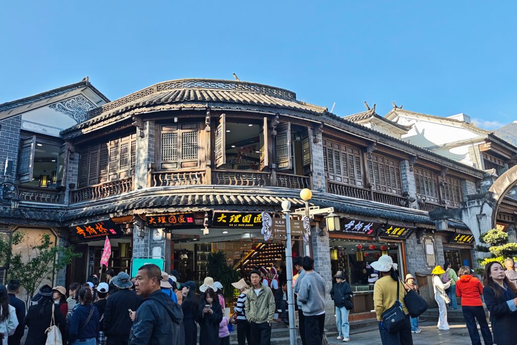 蒼山為枕,洱海為鏡 探索大理古城:南詔、大理國的歷史與白族風情 蒼山為枕,洱海為鏡 探索大理古城:南詔、大理國的歷史與白族風情 @去旅行新聞網