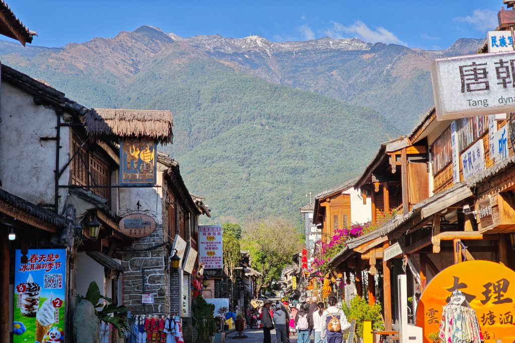 蒼山為枕,洱海為鏡 探索大理古城:南詔、大理國的歷史與白族風情 蒼山為枕,洱海為鏡 探索大理古城:南詔、大理國的歷史與白族風情 @去旅行新聞網