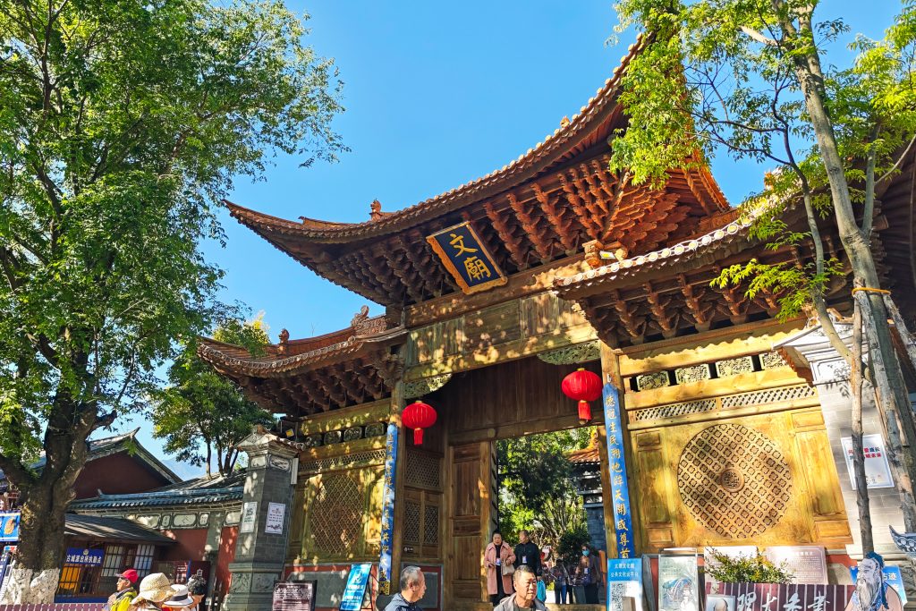 蒼山為枕,洱海為鏡 探索大理古城:南詔、大理國的歷史與白族風情 蒼山為枕,洱海為鏡 探索大理古城:南詔、大理國的歷史與白族風情 @去旅行新聞網