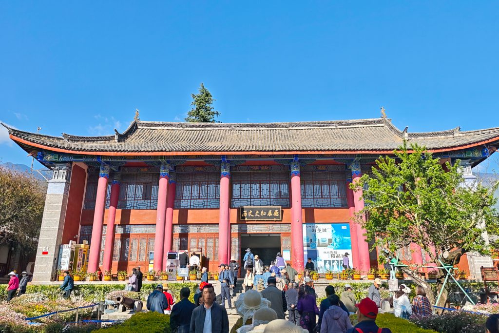 蒼山為枕,洱海為鏡 探索大理古城:南詔、大理國的歷史與白族風情 蒼山為枕,洱海為鏡 探索大理古城:南詔、大理國的歷史與白族風情 @去旅行新聞網
