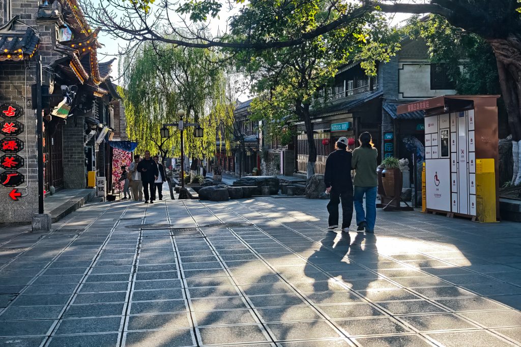 蒼山為枕,洱海為鏡 探索大理古城:南詔、大理國的歷史與白族風情 蒼山為枕,洱海為鏡 探索大理古城:南詔、大理國的歷史與白族風情 @去旅行新聞網