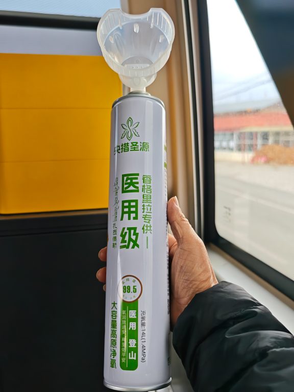 轉動世界最大轉經筒,點亮香格里拉的「月光城」!獨克宗古城深度遊! 轉動世界最大轉經筒,點亮香格里拉的「月光城」!獨克宗古城深度遊! @去旅行新聞網