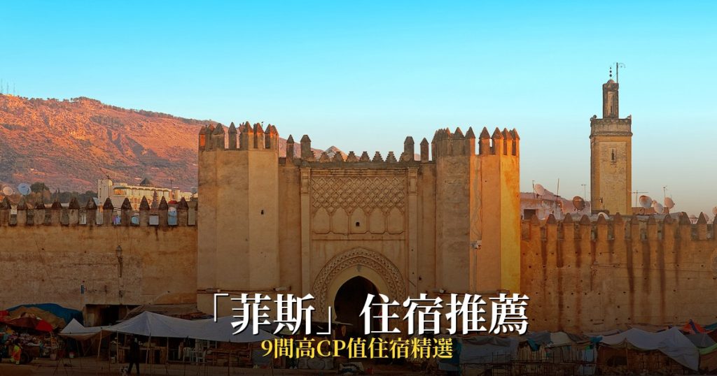 奪2025最佳奢華河輪大獎！Uniworld寰宇河輪以「河上皇宮」頂級全包式服務驚豔亞太 @去旅行新聞網