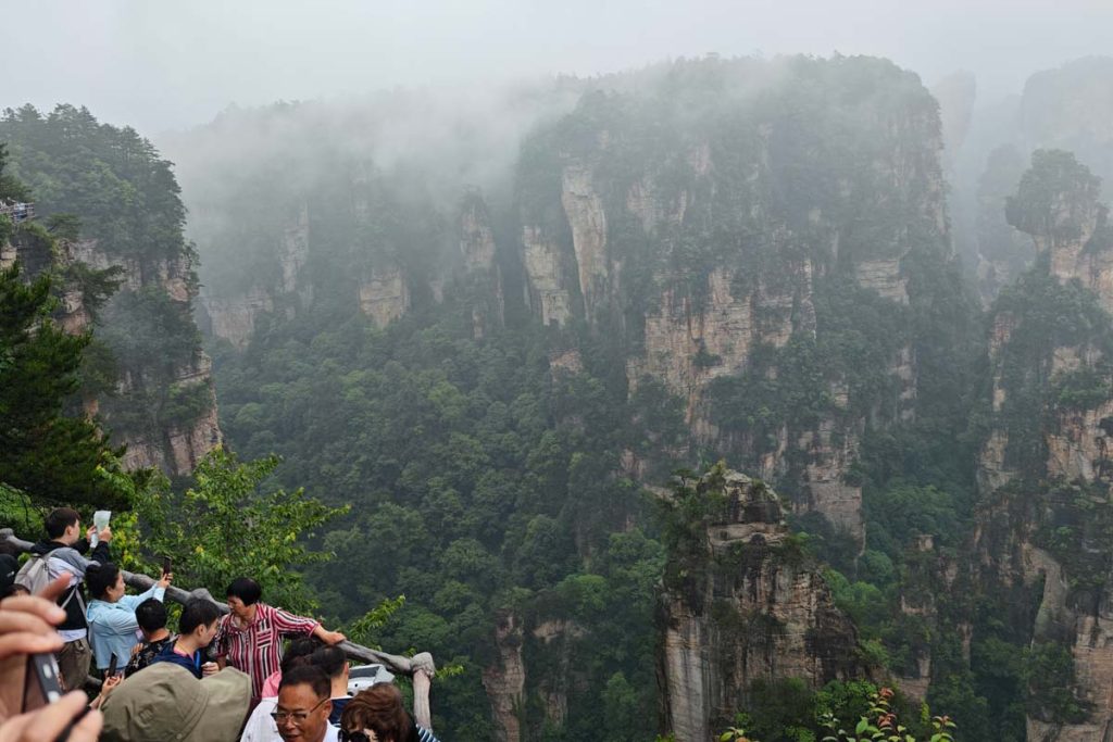 張家界旅遊攻略｜天門山&times;武陵源&times;玻璃橋完整路線｜2026門票預約&times;行程規劃指南 @Tournews