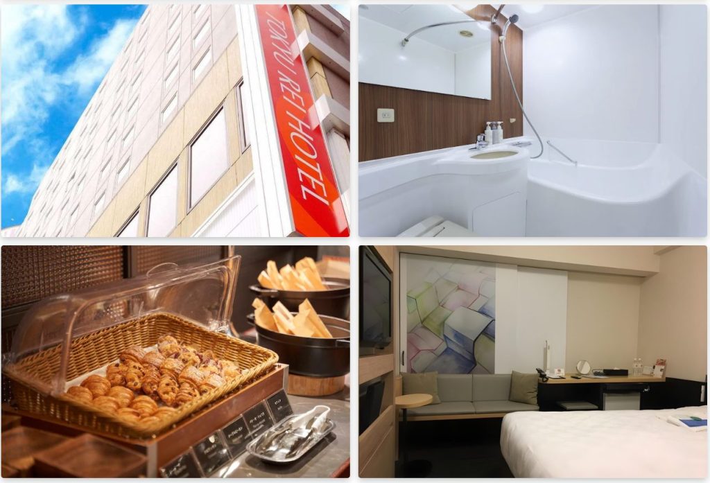 HOTEL GRAPHY Shibuya 澀谷格拉菲飯店 - 東京澀谷住宿推薦合成圖