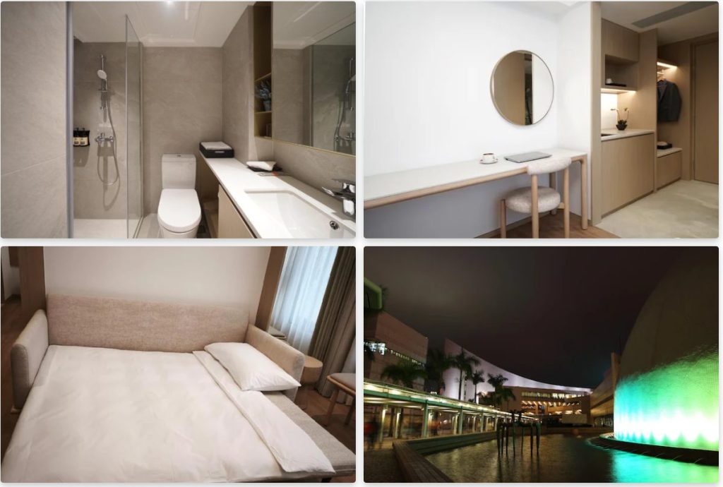 登瑞酒店 (Stage Well Hotel