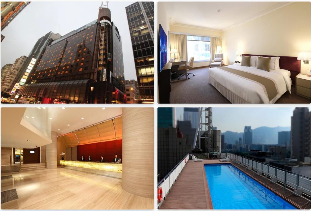 香港恆豐酒店 (Prudential Hotel)