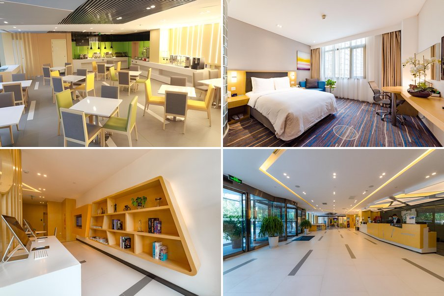 石家莊 Holiday Inn Express Shijiazhuang Heping 智選假日石家莊和平路酒店 合成圖