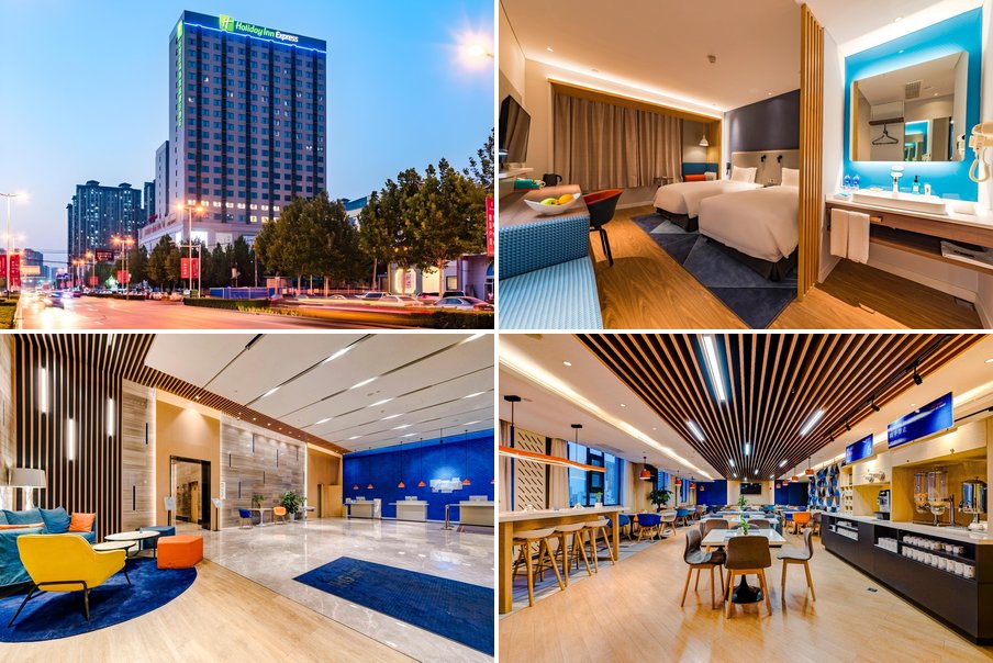 石家莊 Holiday Inn Express Shijiazhuang High-tech Zone 智選假日石家莊高新區酒店 合成圖
