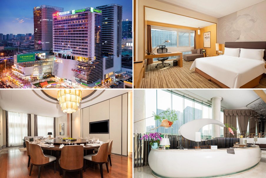 石家莊 Holiday Inn Shijiazhuang Central 石家莊中心假日酒店 合成圖