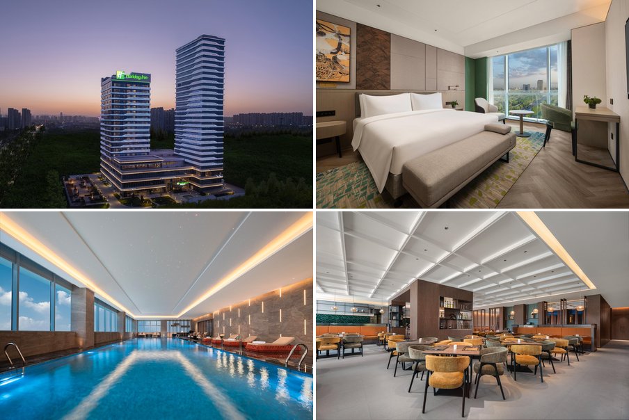石家莊 Holiday Inn Shijiazhuang High Tech Zone 石家莊高新假日酒店 合成圖