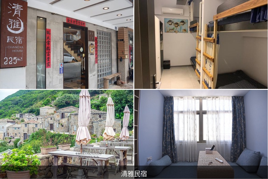 08 chingya house