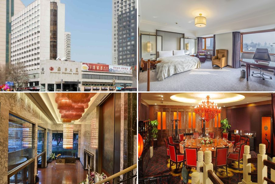 石家莊 International Building Hotel Shijiazhuang 石家莊國際大廈酒店 合成圖