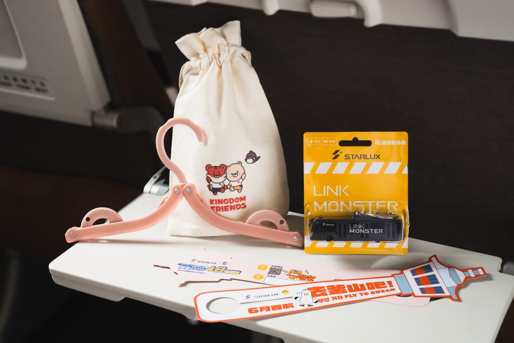 星宇航空釜山航線正式啟航! Fubon Angels珉貞、晧禎現身首航與粉絲同樂 星宇航空釜山航線正式啟航! Fubon Angels珉貞、晧禎現身首航與粉絲同樂 @Tournews