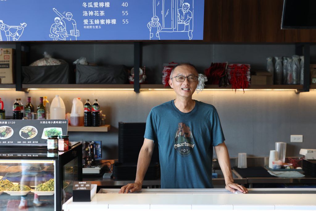 【台東美食】榕樹下米苔目 × 小滿雨生 從大同路榕樹下路邊攤到人氣名店,一碗米苔目見證台東半世紀的好味道 【台東美食】榕樹下米苔目 × 小滿雨生 從大同路榕樹下路邊攤到人氣名店,一碗米苔目見證台東半世紀的好味道 @去旅行新聞網